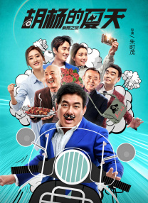 亚瑟yase国产精品